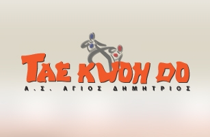 Website Design &amp; Web Development of Tae Kwon Do