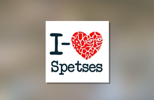 Portal Design &amp; Development for I love Spetses
