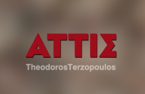 Website Development of Thodoros Terzopoulos - ATTIS