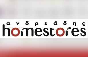 Υλοποίηση Facebook εφαρμογής-Ανδρεάδης Homestores Why win it?