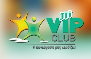 Ανάπτυξη της ιστοσελίδας της Jtivipclub.gr