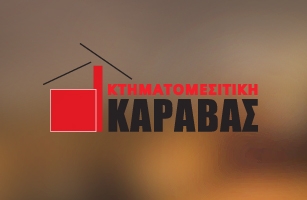 Website design &amp; development of Karavas.gr - Real Estate V2